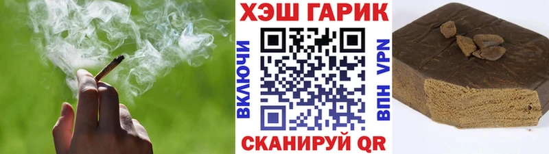 Что такое Одинцово Конопля Кокаин Экстази ГАШ СК
