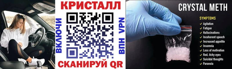это клад  даркнет сайт  mega как зайти  Одинцово  Amphetamine Розовый 