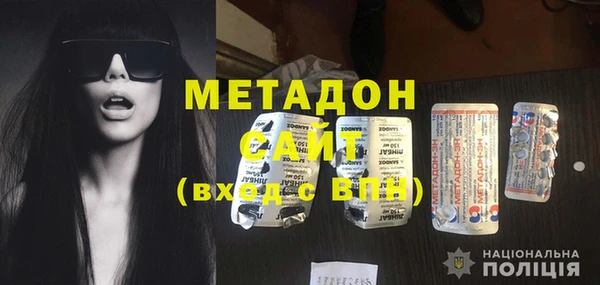 хмурый Абаза