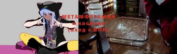 винт Абдулино