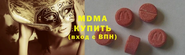 винт Абдулино