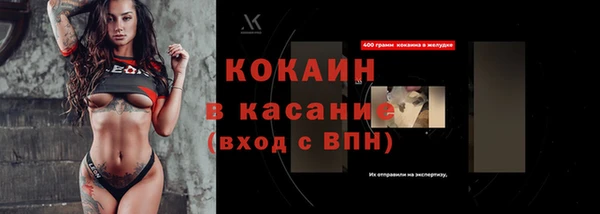 винт Абдулино