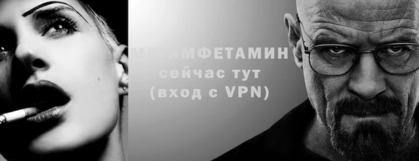 2c-b Осинники