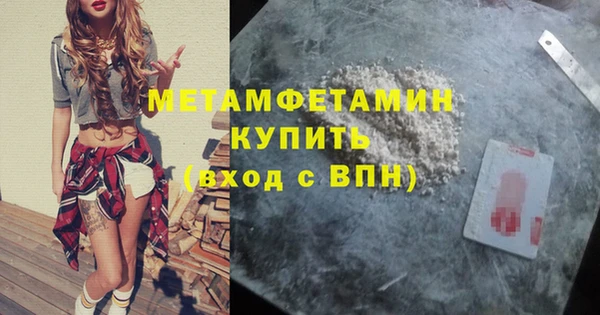 кокаин колумбия Остров