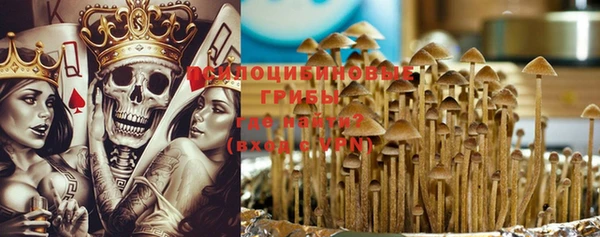 а пвп мука Абинск