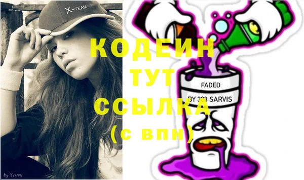 кокаин колумбия Остров