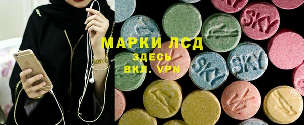 винт Абдулино