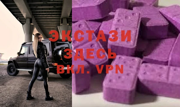 кокаин колумбия Остров