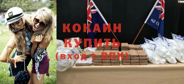 кокаин колумбия Остров