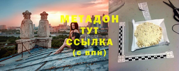 хмурый Абаза