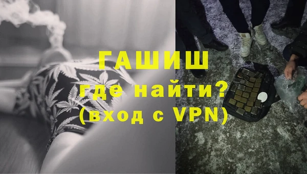 винт Абдулино