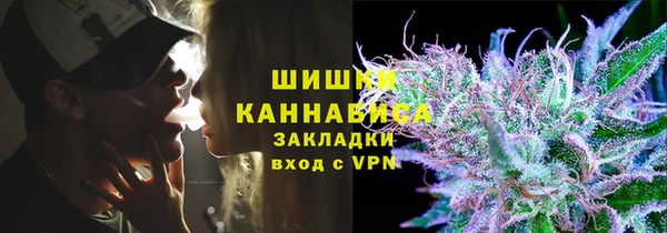 а пвп мука Абинск