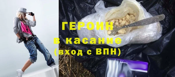 винт Абдулино