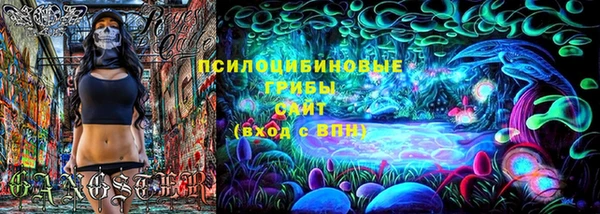 а пвп мука Абинск