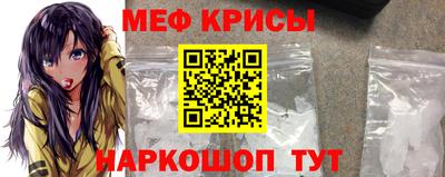 трава Славянск-на-Кубани