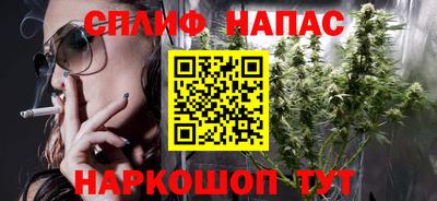 экстази Ставрополь