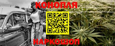 ALPHA PVP Славгород