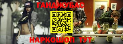 трава Славянск-на-Кубани