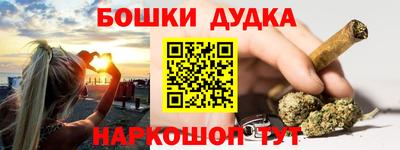 ALPHA PVP Славгород