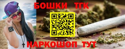трава Славянск-на-Кубани