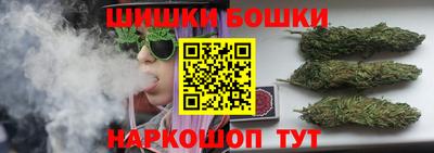 трава Славянск-на-Кубани