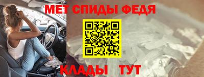 стафф Старая Купавна
