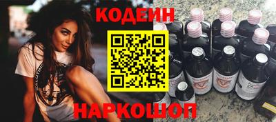 ALPHA PVP Славгород