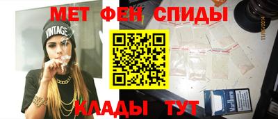 ALPHA PVP Славгород