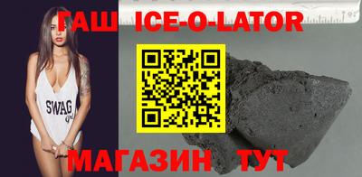 Альфа ПВП Среднеуральск