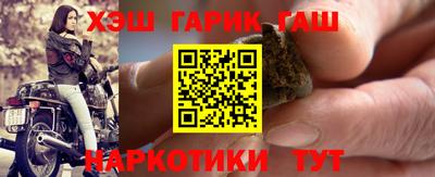 стафф Старая Купавна