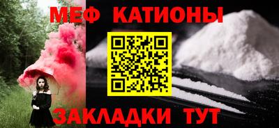 Альфа ПВП Среднеуральск