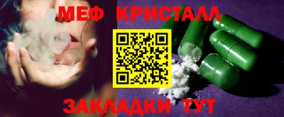 ALPHA PVP Славгород